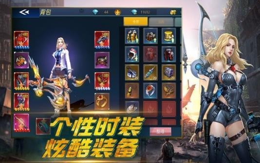 帶狗狙擊手