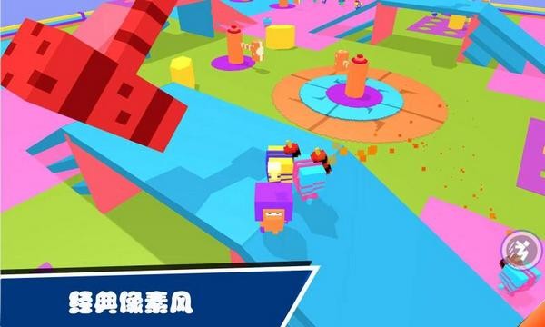 糖小豆終極pk