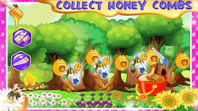 蜂蜜工廠甜品店