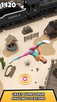 街頭空翻