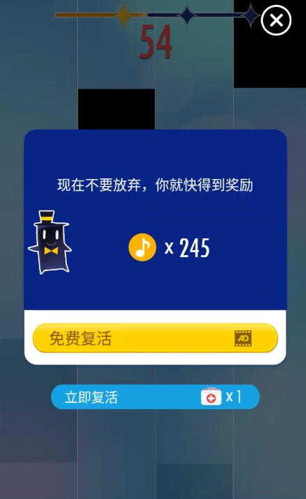 鋼琴塊2