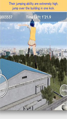 校園躲貓貓