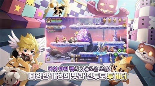 月光幻想