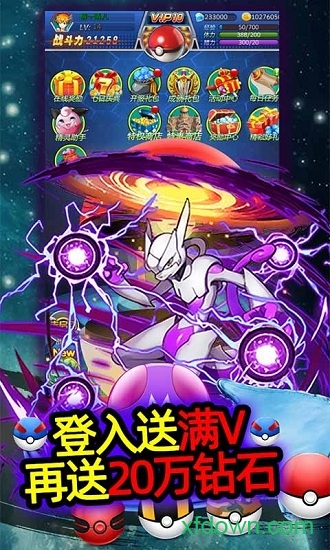 精靈奇跡變態(tài)版