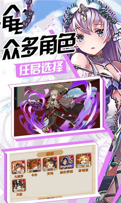 戰(zhàn)痕世界