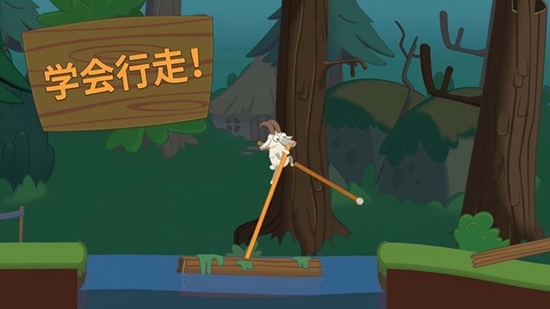 行走大師游戲無限金幣
