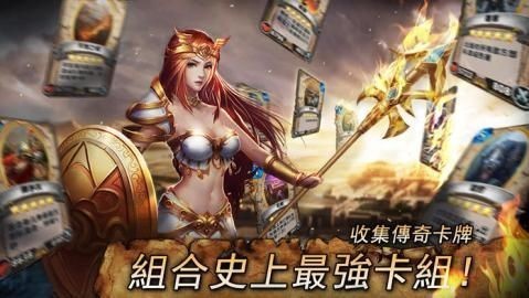 秩序與文明