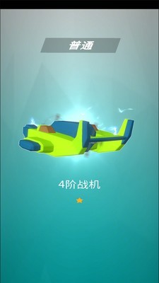 藍(lán)色地平線