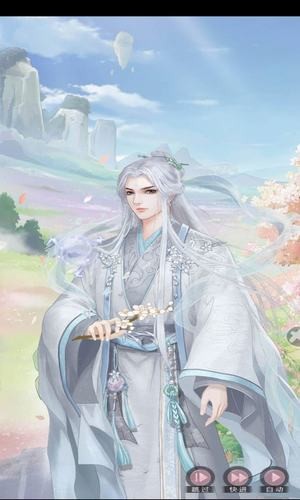 浮世梵間