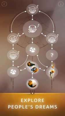 追夢(mèng)人