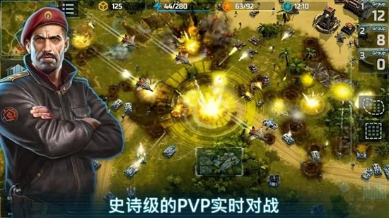 戰(zhàn)爭藝術(shù)3 無限金幣版