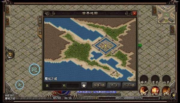 飄逸時(shí)空