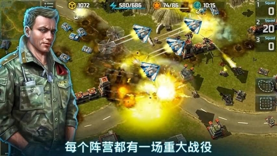戰(zhàn)爭藝術(shù)3 無限金幣版