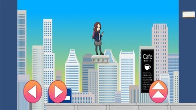 女高中生回家記