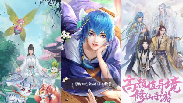 夢(mèng)花吻