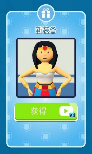 我當(dāng)警察賊6