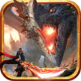 單職業(yè)至尊版