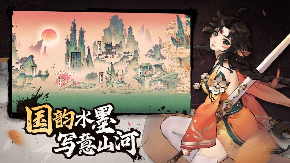 斗詭 官方版