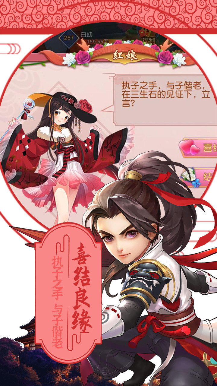 刺客 果盤版