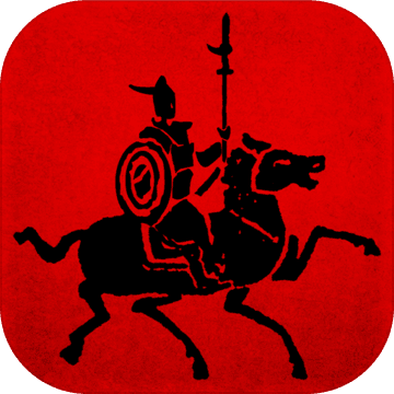 英雄的王朝 官方版