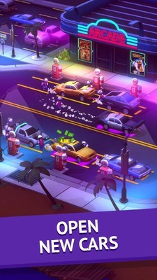 停止賽車