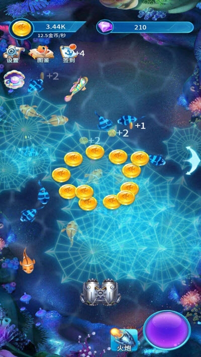 上班別摸魚