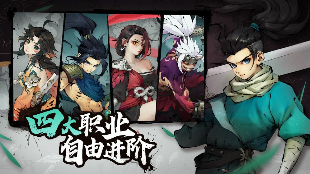 斗詭 官方版