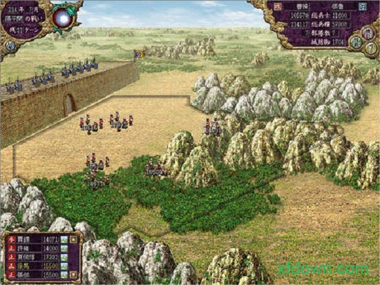 三國志11全武將版