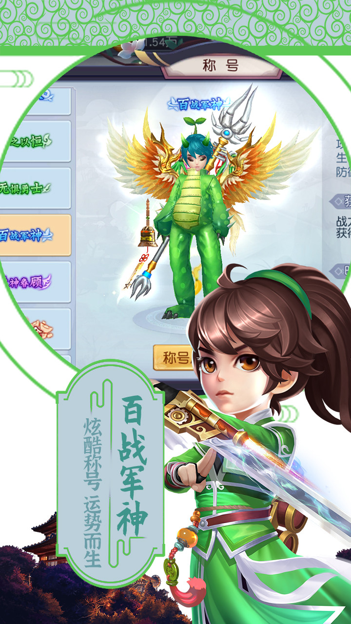 刺客 果盤版