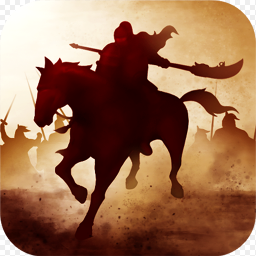 戰略三國漢王紛爭