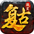 霸业永恒 九游版
