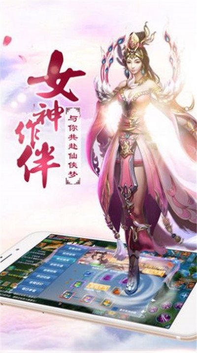 代號上古