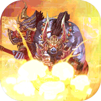 莽荒記送萬元充值版