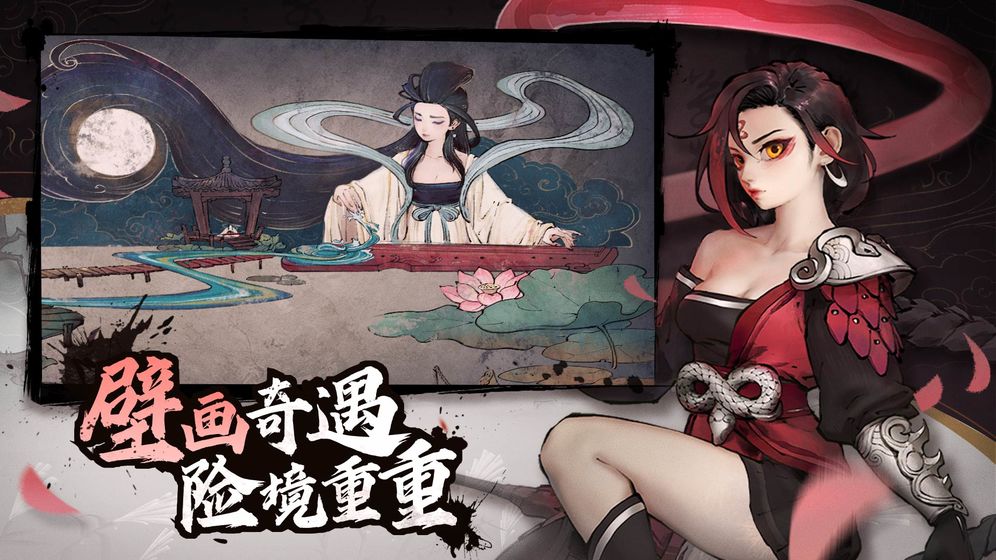 斗詭 官方版