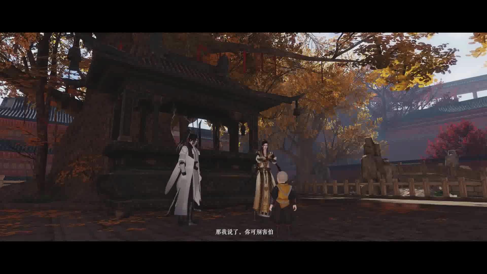 一夢江湖