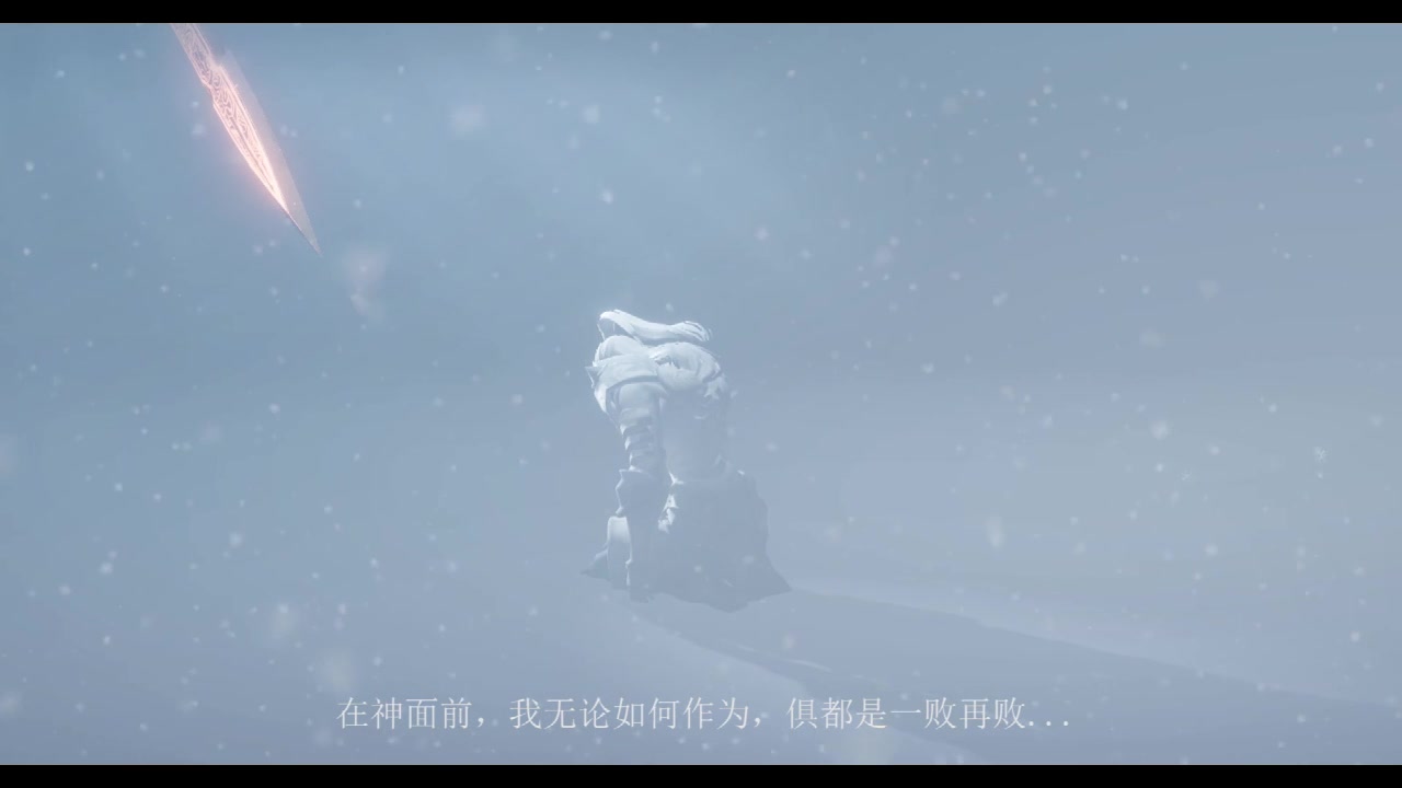 天諭 手游