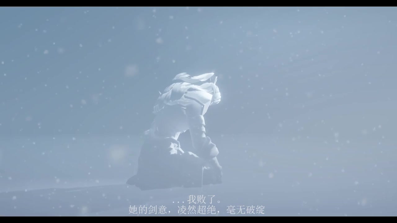 天諭 手游