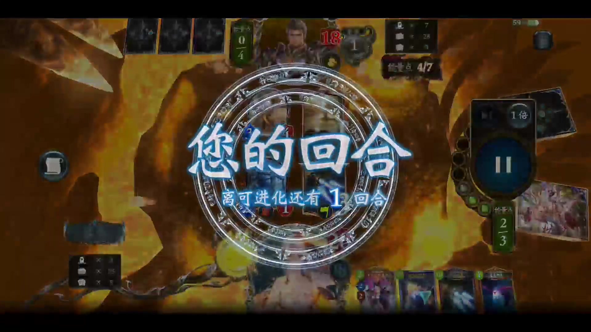 影之詩