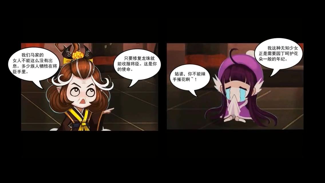 塔防镇魂师 官方版