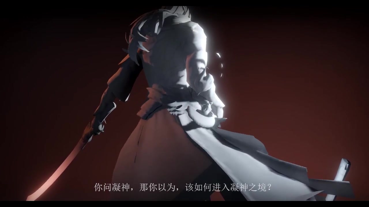 天諭