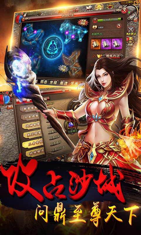 亂世無雙高爆率版