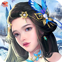 仙域無雙 天天送充值版