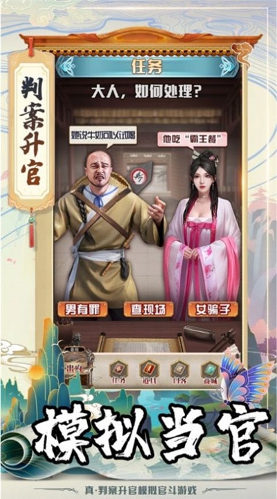 我在開封談戀愛