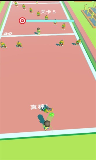 馬上盤(pán)它