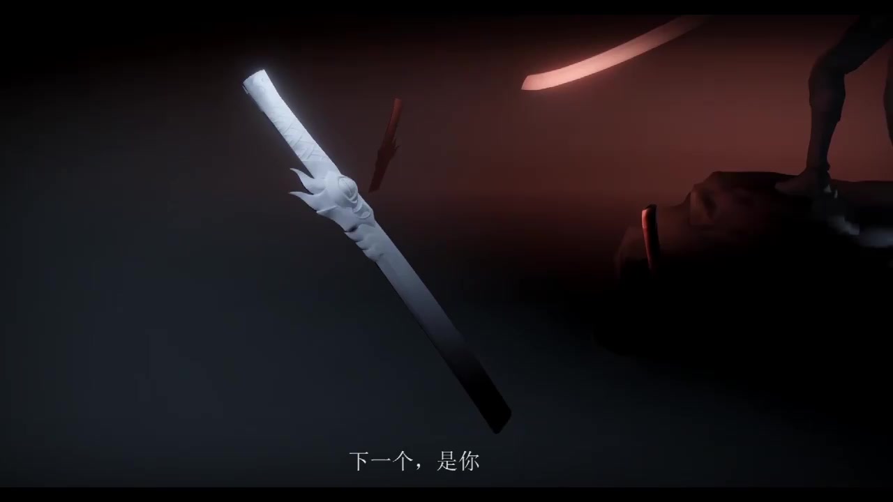 天諭