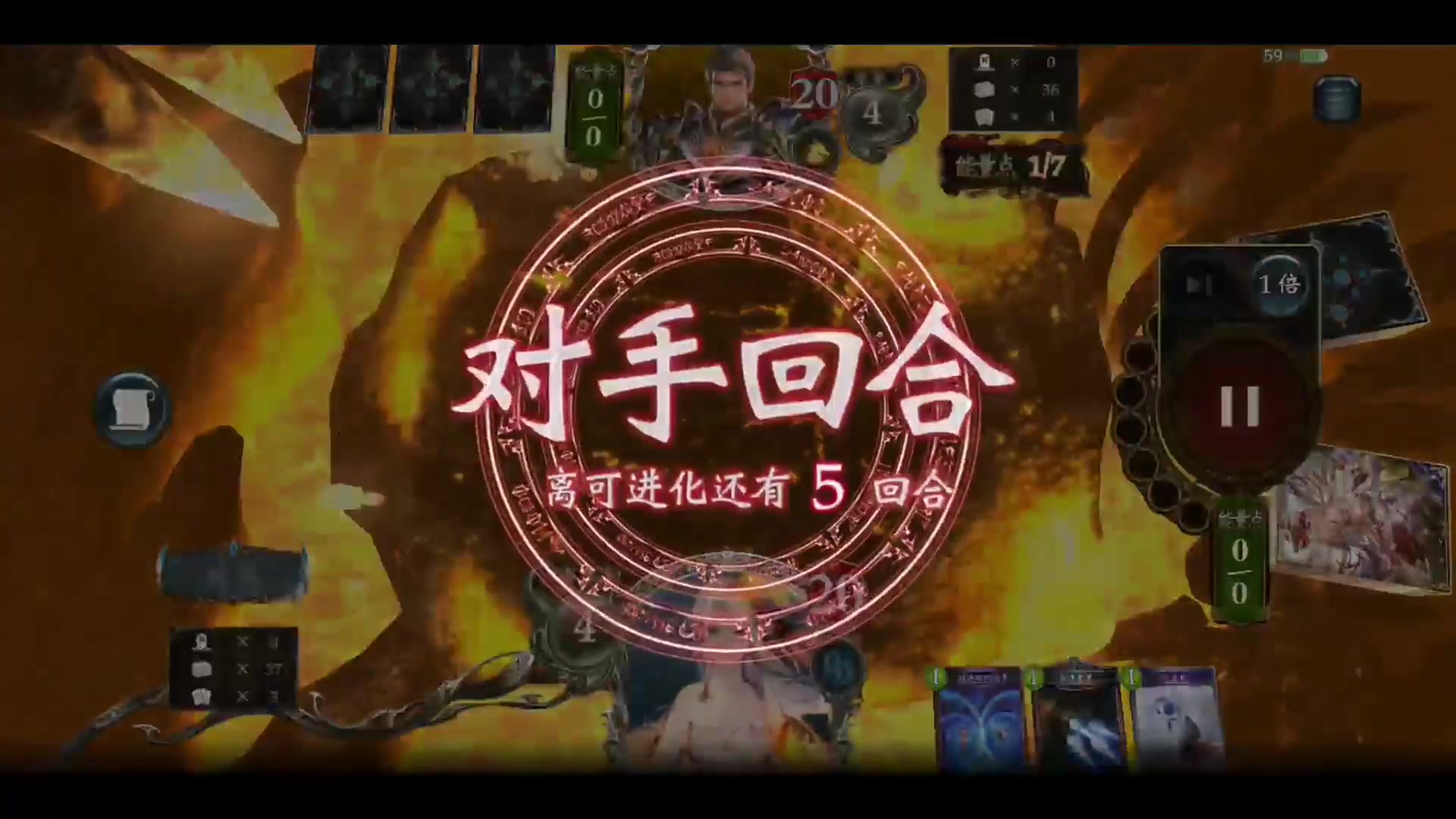 影之詩