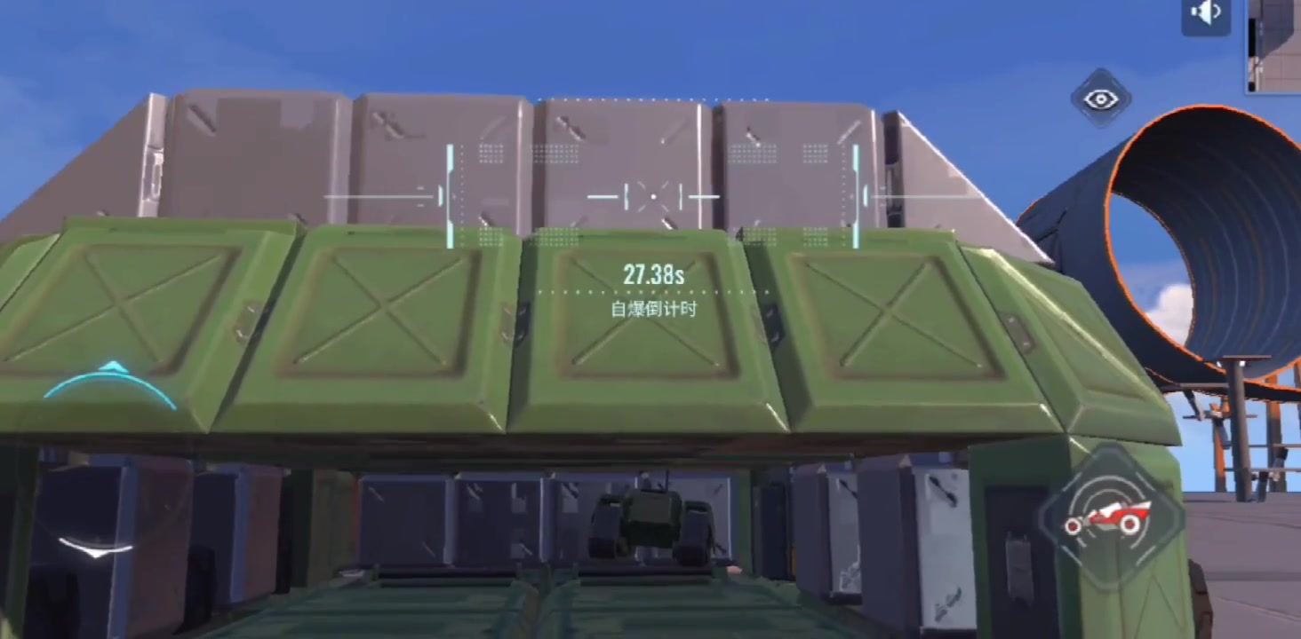 重裝上陣