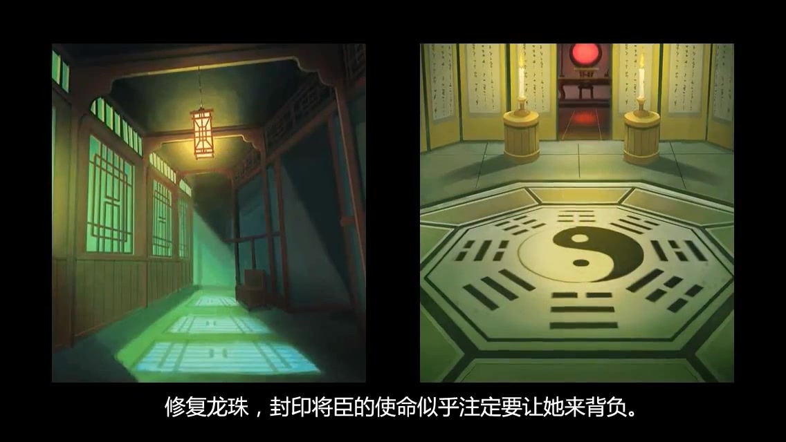 塔防鎮魂師