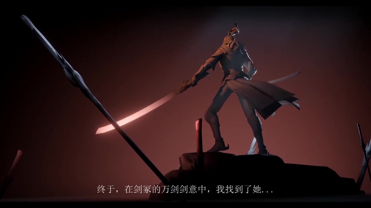 天諭 九游版