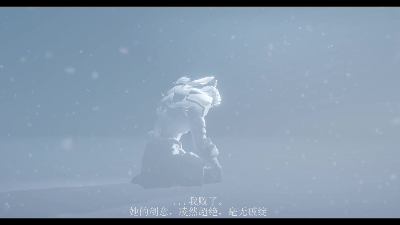 天諭 九游版